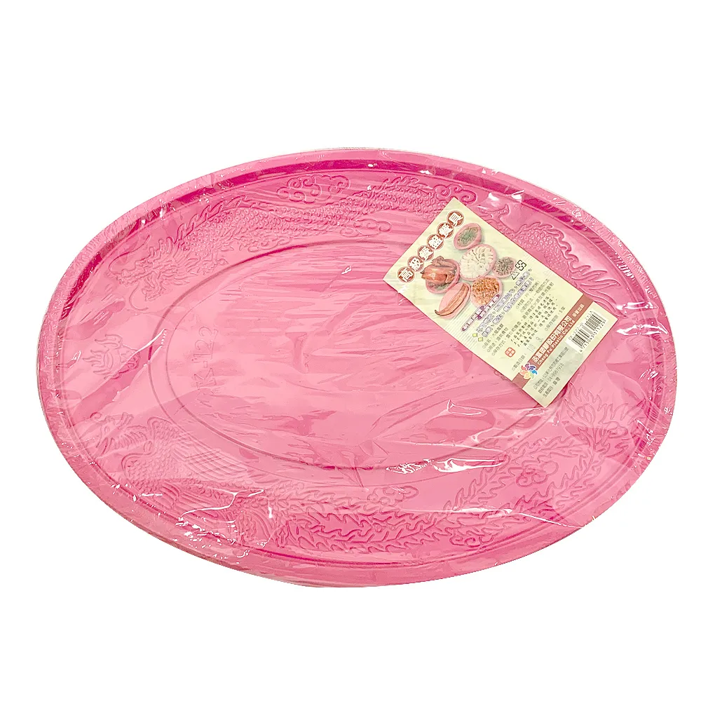 高餐大的店：創業與夢想Ⅱ 歷史價格詳細信息