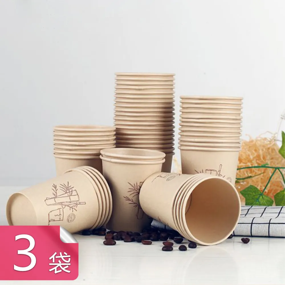 【茉家】維多利亞復古雙頭澆水壺(1入) 歷史價格詳細信息