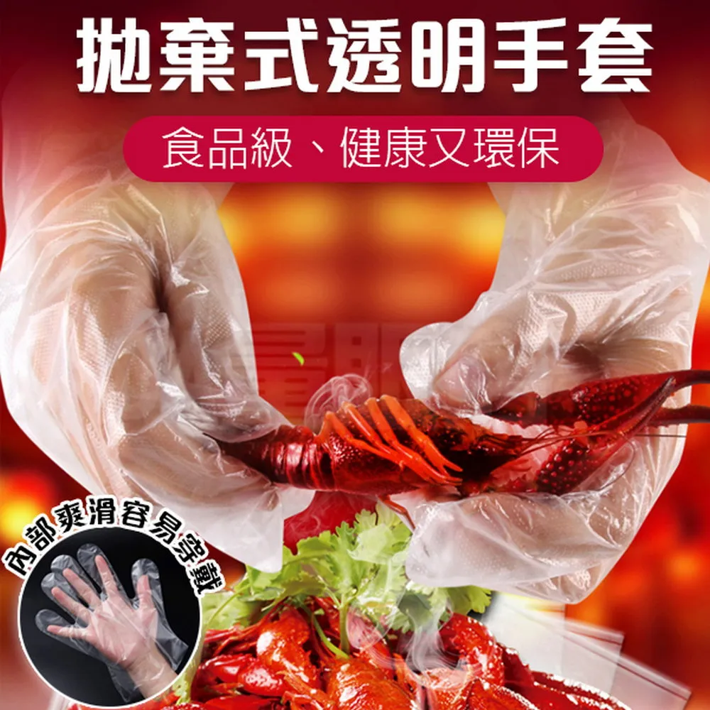 拋棄式一次性衛生馬桶坐墊紙墊-加長型(10片裝) 歷史價格詳細信息