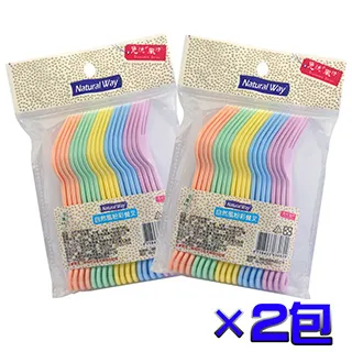 2包入 搞怪萬聖節 彩色餅乾包裝袋 opp袋 自黏袋 一包100入 萬聖節 萬聖節布置 萬聖節裝扮 歷史價格詳細信息