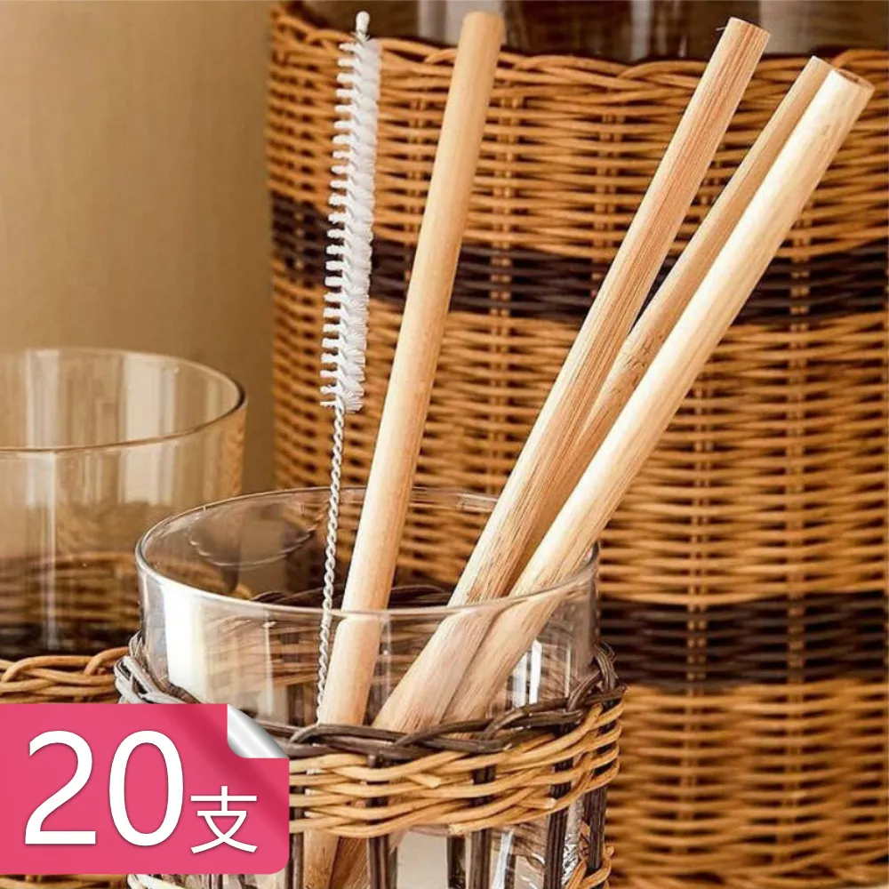 環保竹製木質手機擴音器兼 iPhone11 Pro Max無線充電支架底座 免連藍芽自然物理擴音箱手機座 畢業交換禮物 歷史價格詳細信息