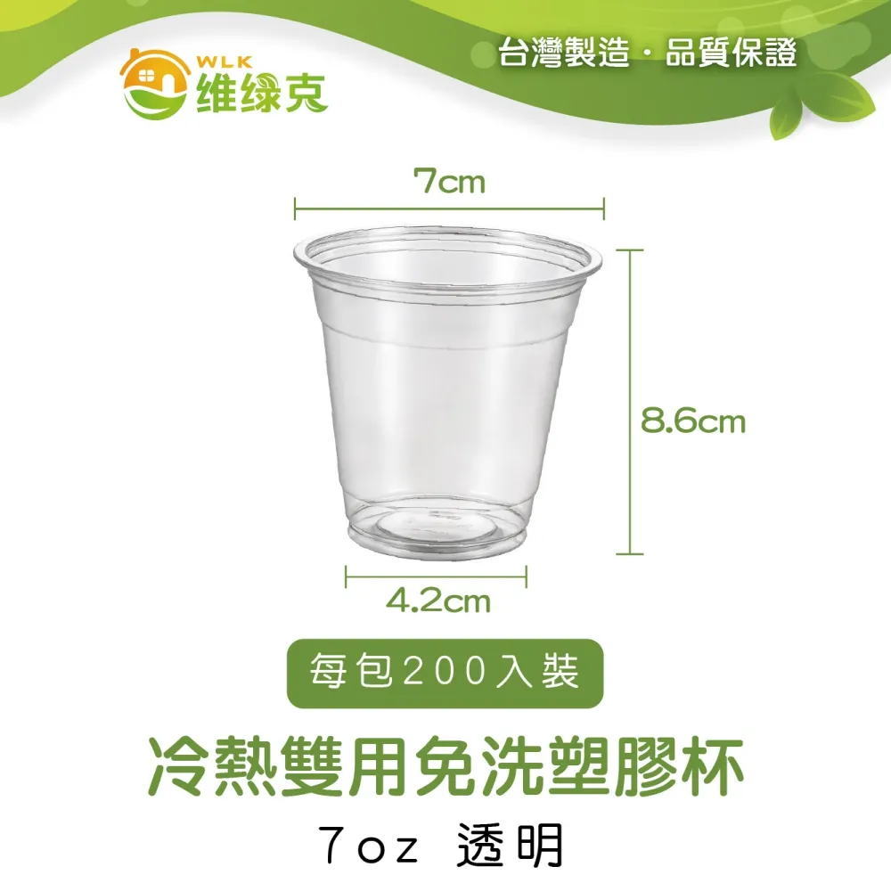 冷熱雙用護貝機 辦公文件覆膜機 照片菜單封膜機 A4A5A6過塑機 歷史價格詳細信息