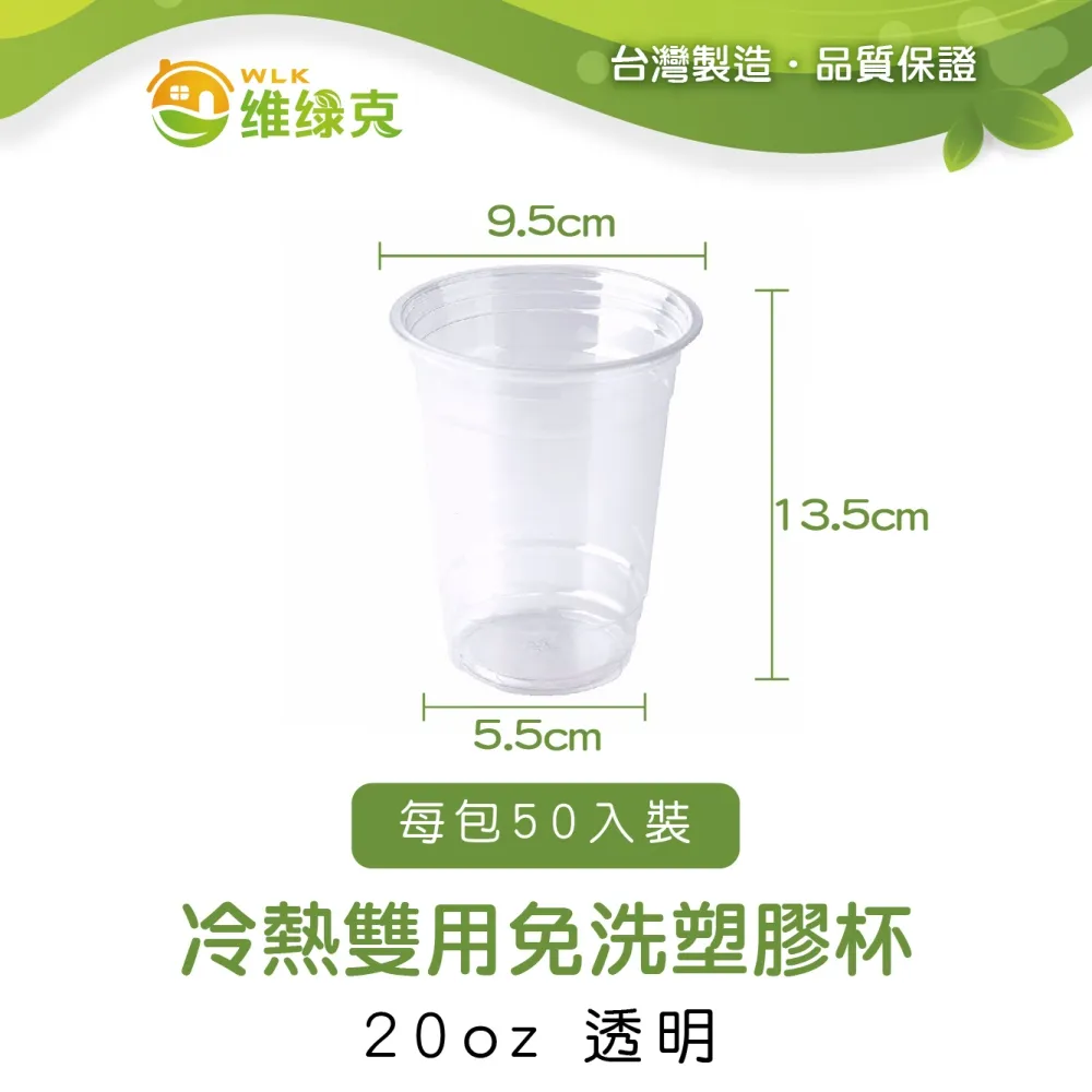 冷熱雙用護貝機 辦公文件覆膜機 照片菜單封膜機 A4A5A6過塑機 歷史價格詳細信息