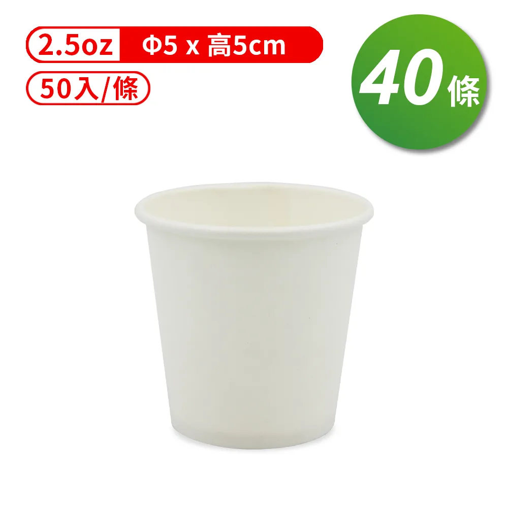 【2-5杯份】空運 日本原裝 Melitta 美利塔 濾泡式 咖啡機 SKG56T 0.7L【水貨碼頭】 歷史價格詳細信息