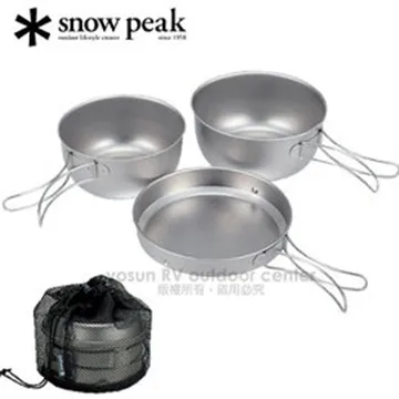 Snow Peak 餐具網袋(BG-020R/030R)_ 現貨 廠商直送 歷史價格詳細信息