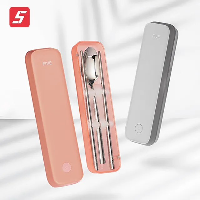 筷子消毒架 紫光殺菌筷子消毒架 USB餐具消毒架 多功能消毒殺菌餐具架 壁掛瀝水筷子架 壁掛餐具桶 筷子筒 歷史價格詳細信息