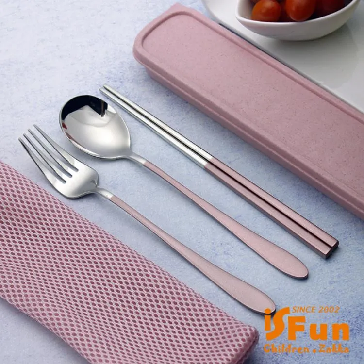 【iSFun】環保摺疊＊防水輕便購物袋2入/顏色可選+隨機色 歷史價格詳細信息