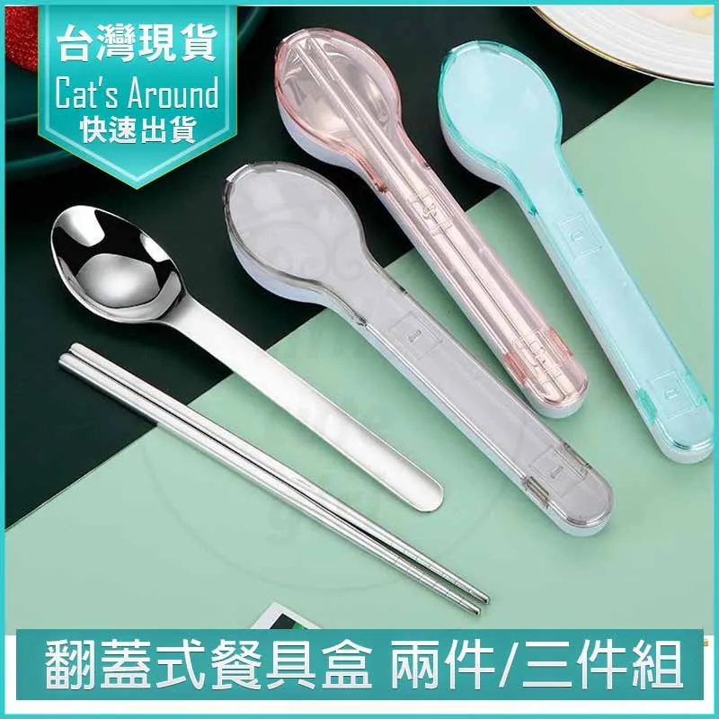 翻蓋式滾輪髒衣籃布藝髒衣簍雙格牛津布收納筐浴室髒衣服收納桶 歷史價格詳細信息