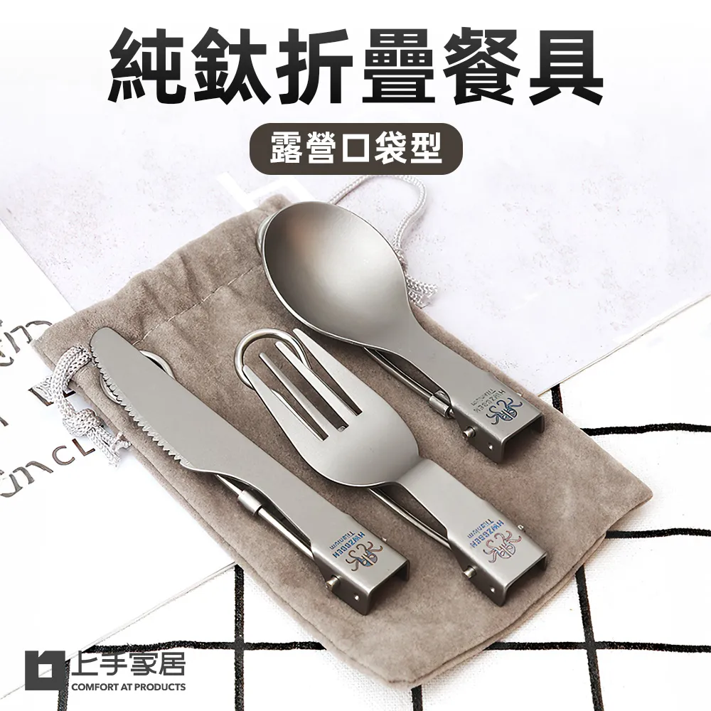 【上手家居】3入組 輕薄閱讀書架(譜架/桌上書架/閱讀架/看書架/讀書架/樂譜架/琴譜架/立書架/桌上型譜架) 歷史價格詳細信息