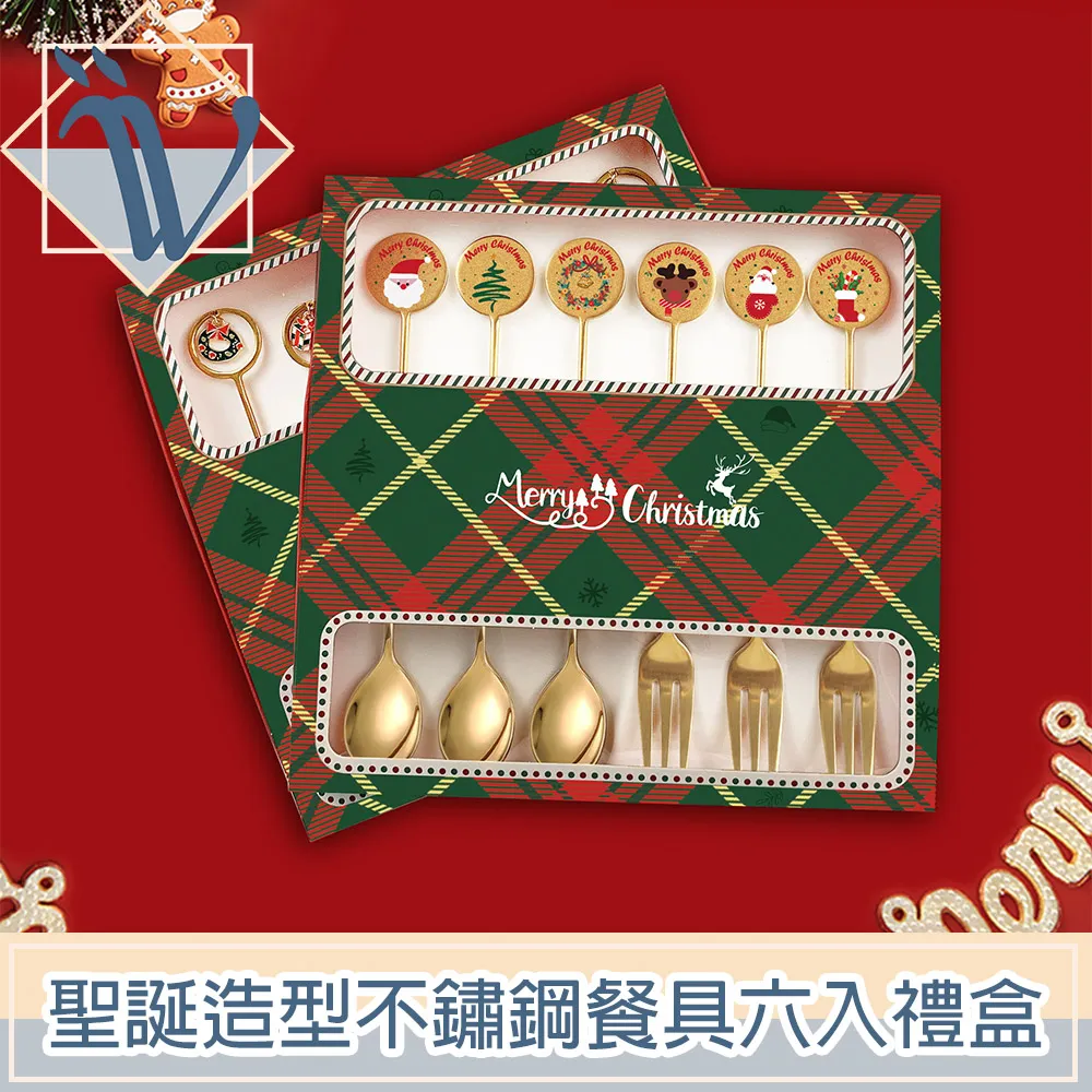 Viita 聖誕/生日/交換禮物創意LED壓克力USB床頭夜燈 北歐貓頭鷹 歷史價格詳細信息