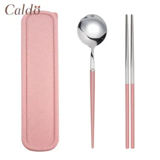 【Caldo卡朵生活】紫粉斑紋臥室絨毛地墊 歷史價格詳細信息