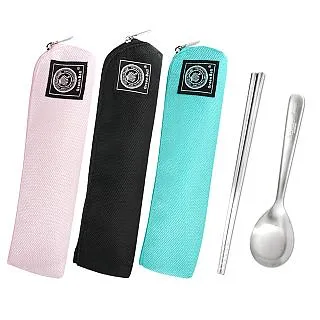 316不鏽鋼環保餐具7件套組(湯、叉、筷、吸管) KL-03 歷史價格詳細信息