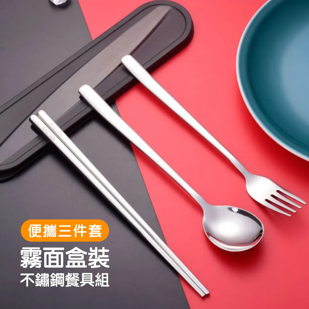 攜帶式不鏽鋼環保杯(4入組)【大】-附收納袋 歷史價格詳細信息