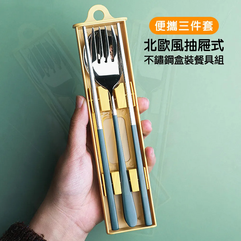 攜帶式不鏽鋼環保杯(4入組)【大】-附收納袋 歷史價格詳細信息