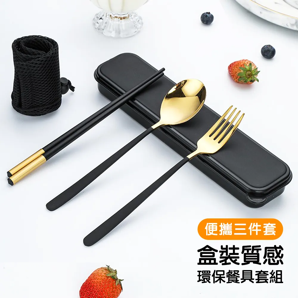 攜帶式不鏽鋼環保杯(4入組)【大】-附收納袋 歷史價格詳細信息