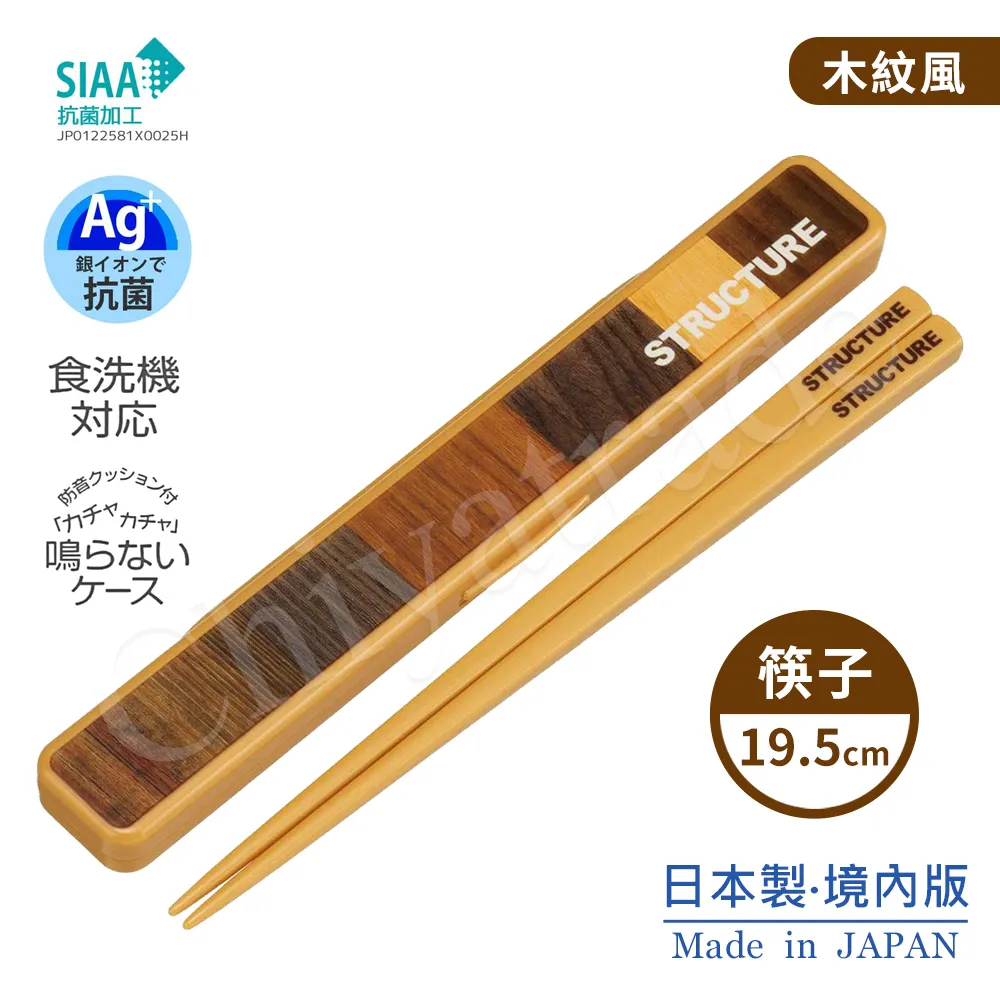 日本木村 元祖彈珠汽水(200ml) 【小三美日】限宅配/空運禁送 DS007690 歷史價格詳細信息