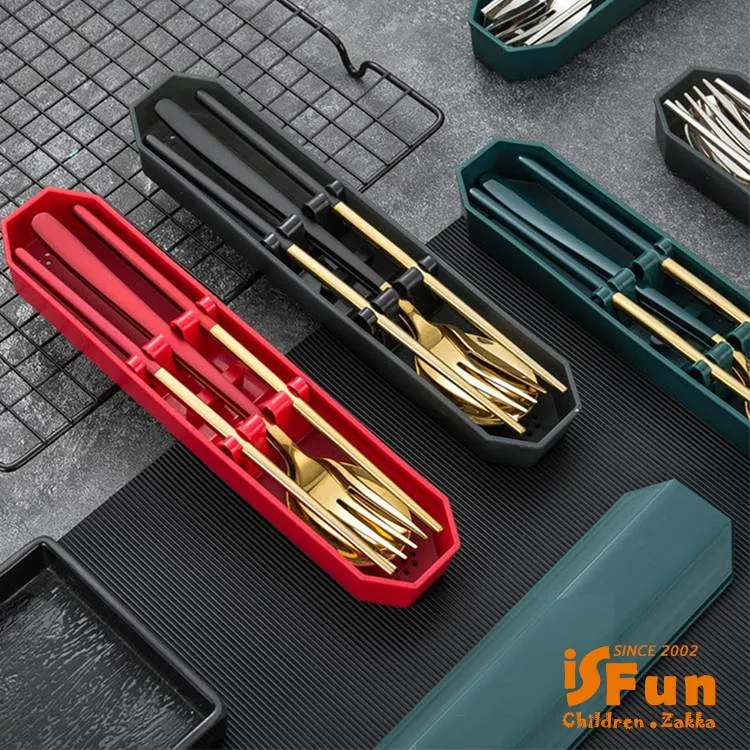 【iSFun】三格可微波＊保鮮工具箱便當盒附不鏽鋼餐具/顏色可選(便當盒/便當/盒飯/手機架/手提收納盒) 歷史價格詳細信息