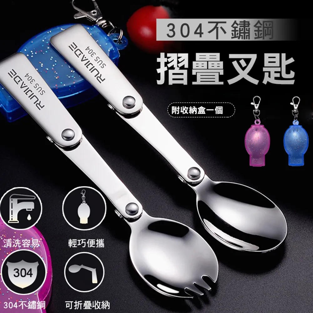 不鏽鋼摺疊靶架 金屬合金材質箭靶草靶支架戶外射箭器材 歷史價格詳細信息