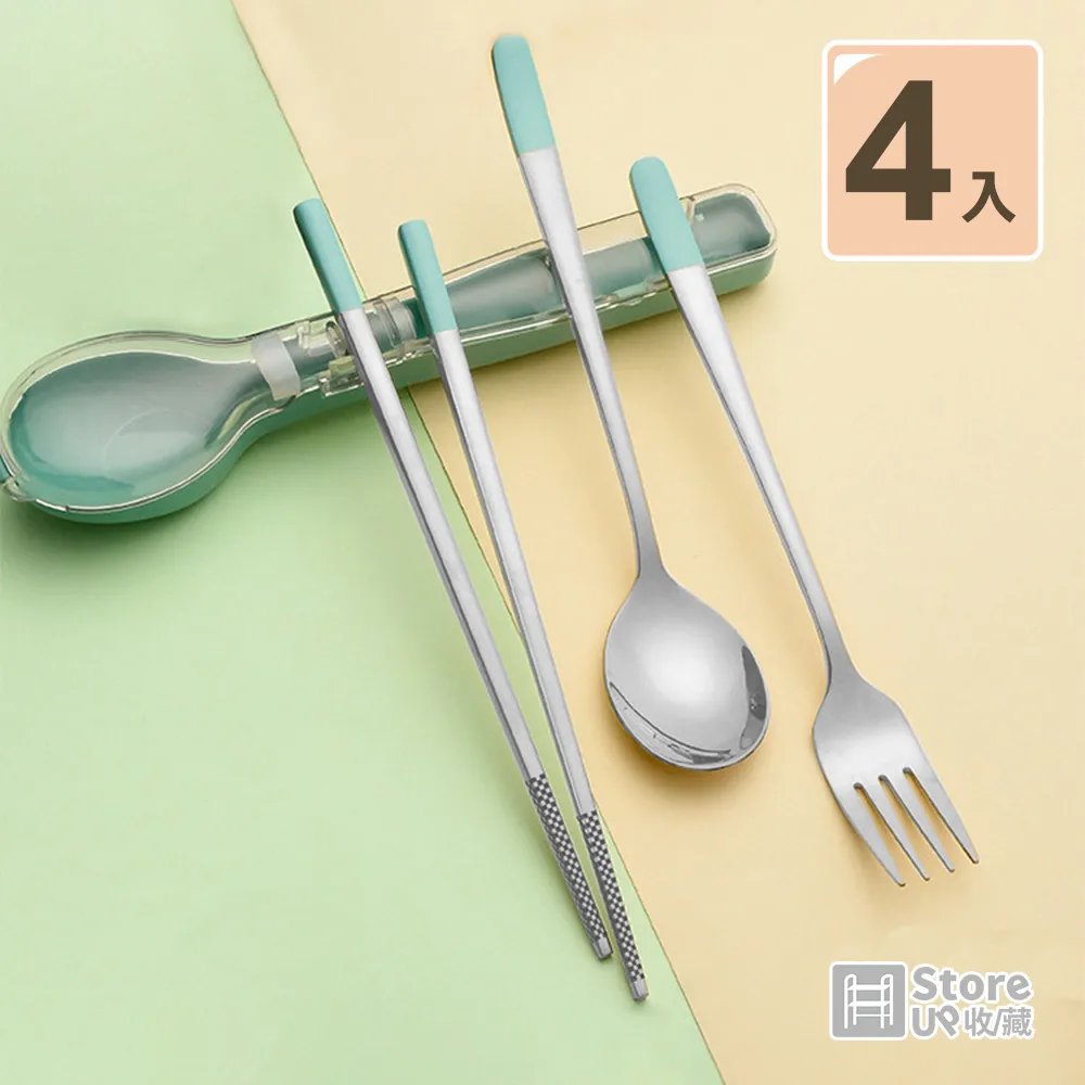 【Store up 收藏】頂級304不鏽鋼 簡約系列 多功能刀具砧板架(AD220) 歷史價格詳細信息