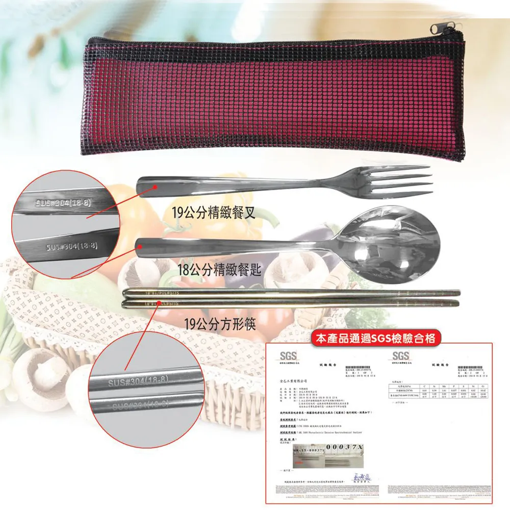 (6袋超值組)日本KOKUBO小久保-可重複使用抽屜鞋櫃衣櫥防潮除濕袋1入/袋-( 歷史價格詳細信息