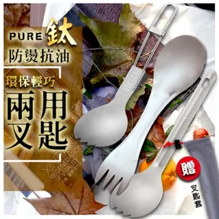 4兩油煙墨， 徽州胡開文油煙一0一，鐵齋翁書畫寶墨，4錠凈重128克，實用型墨條，追求完美者慎拍，4條起拍，-6751 歷史價格詳細信息