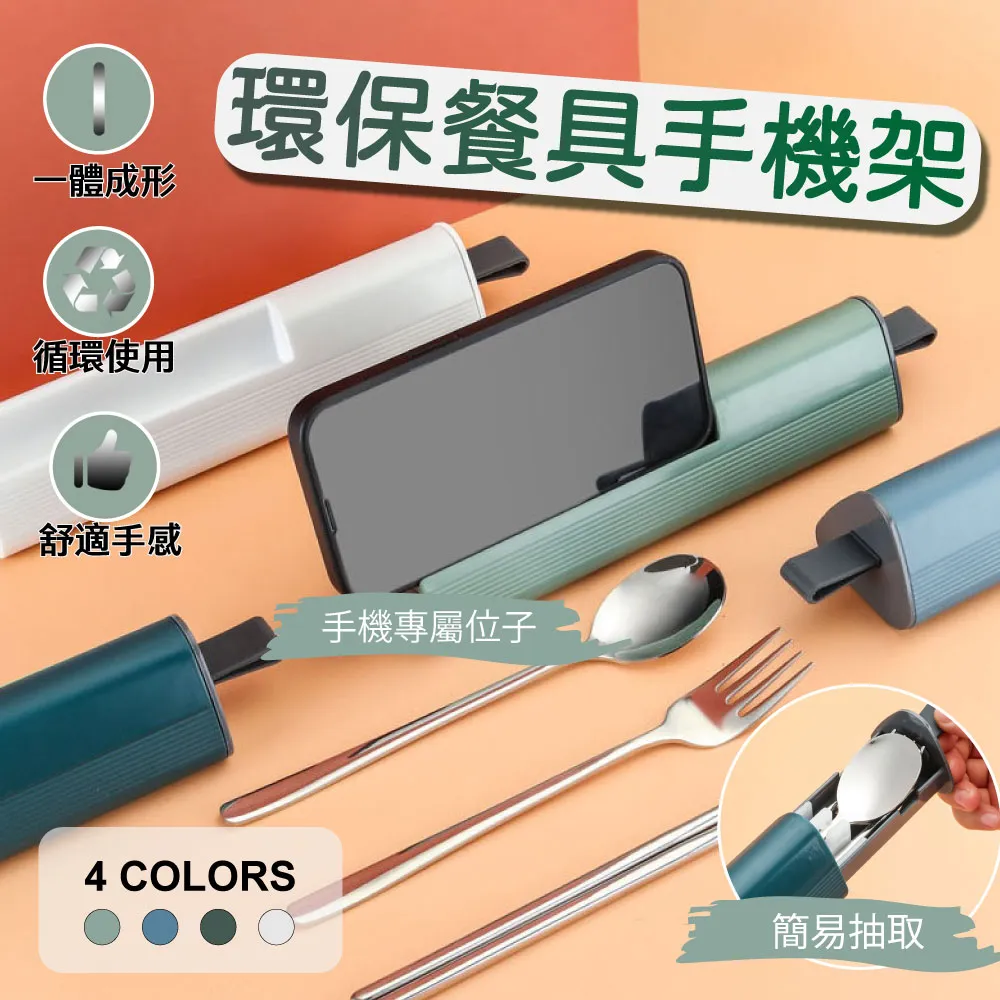 【樂邦】2入/分層手提便當袋(保溫保冷 野餐袋 午餐袋 手提袋 提袋) 歷史價格詳細信息