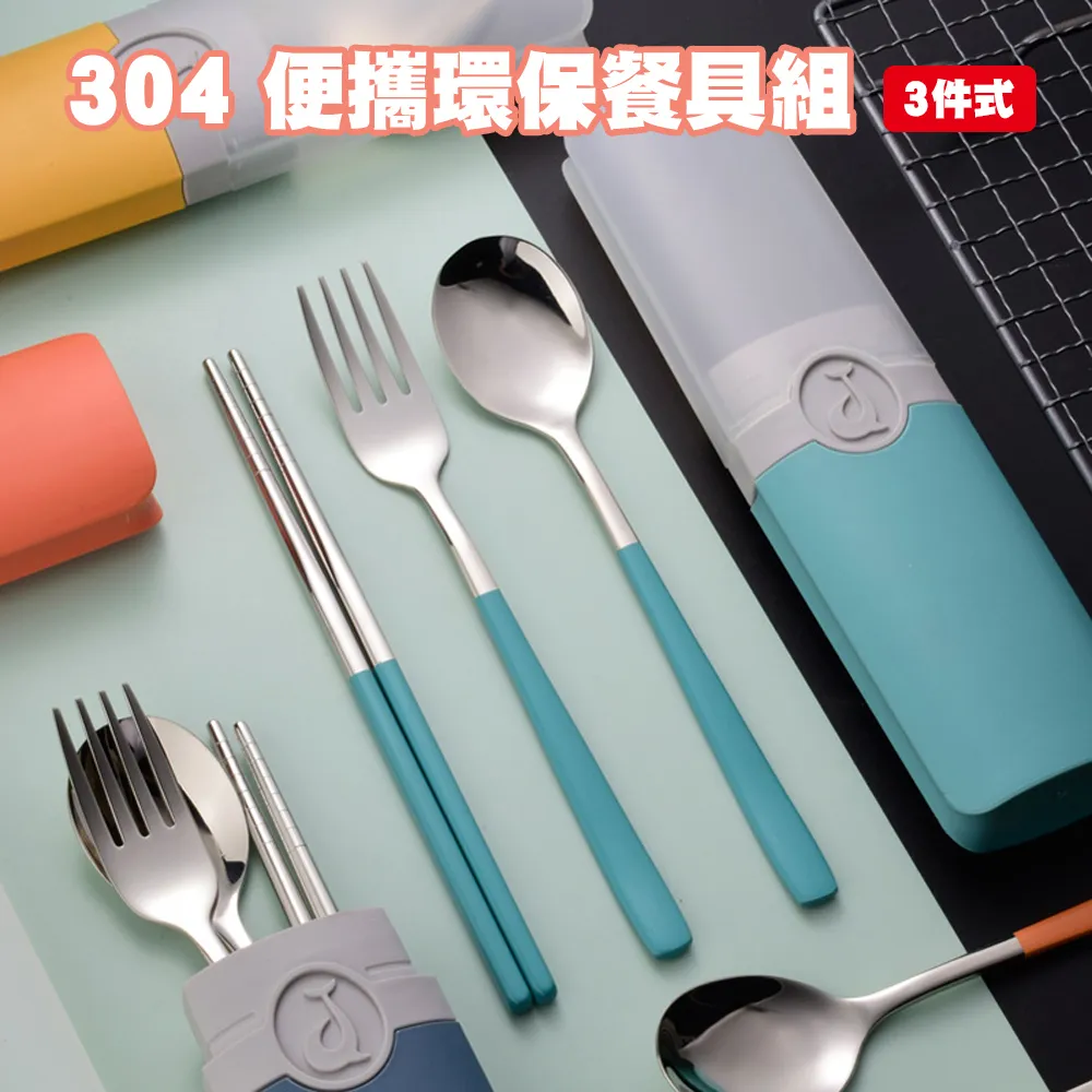 【優廚寶】不銹鋼大容量便攜便當盒餐碗 學生餐碗 環保餐碗(1000ml) 歷史價格詳細信息