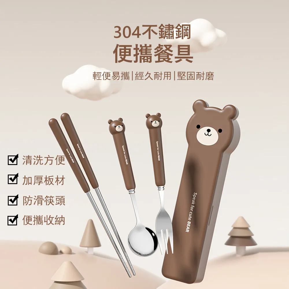 不生鏽卡死 JETSL 白鐵中柱芯 DRG 白鐵中柱芯 MMBCU 白鐵中柱芯 EPIC 白鐵中柱芯 白鐵中柱心 中柱心 歷史價格詳細信息