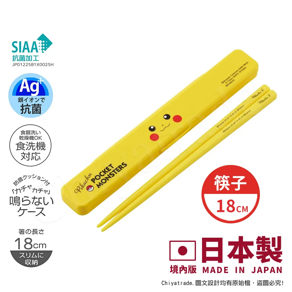 百科仕新款可攜式手機自拍杆落地伸縮1.8米多功能雙機位hj 歷史價格詳細信息