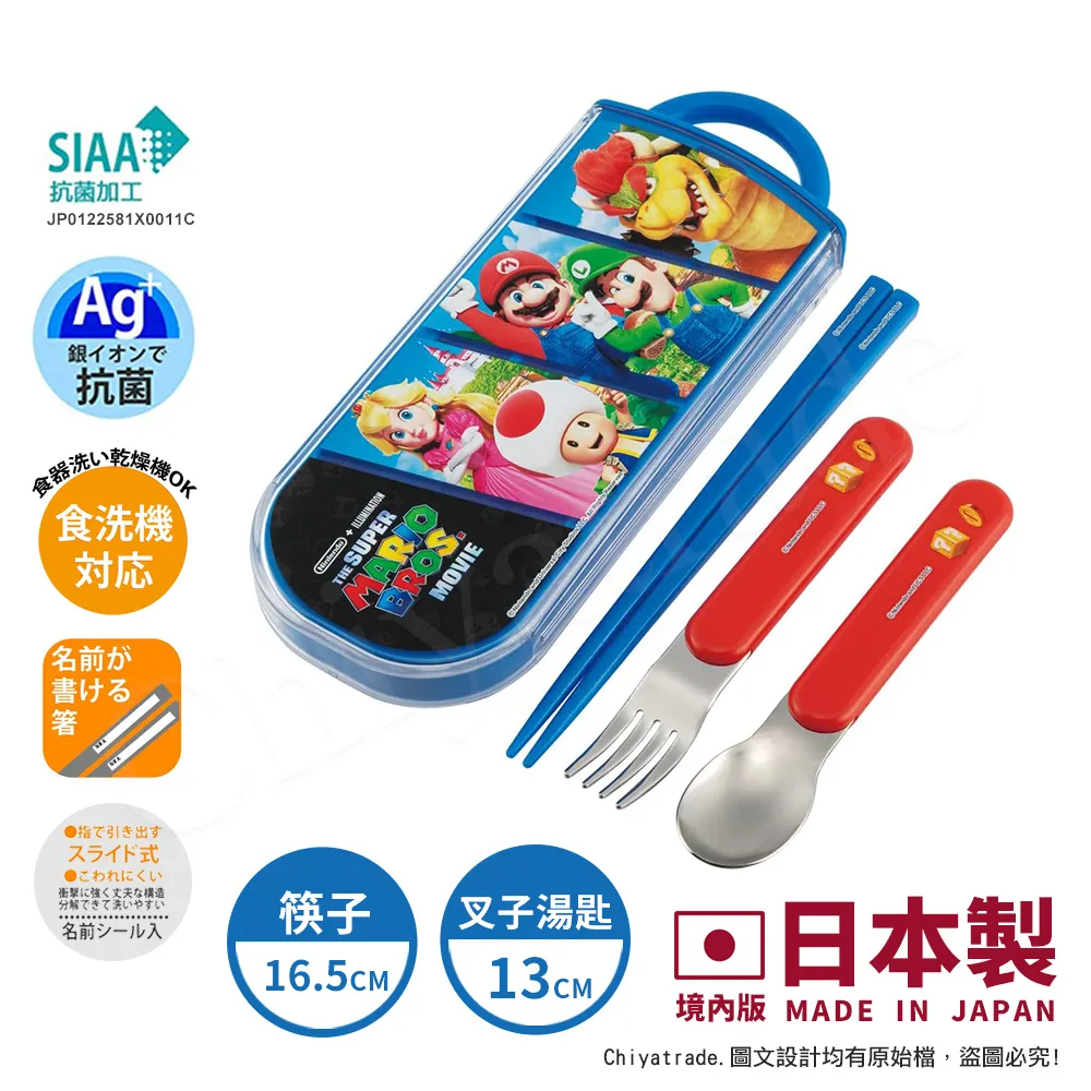 歐版品牌電腦包  防水 手提包  600D面料尼龍 7 10 12 寸平板  筆記型電腦 DVD 收納包 背包 歷史價格詳細信息