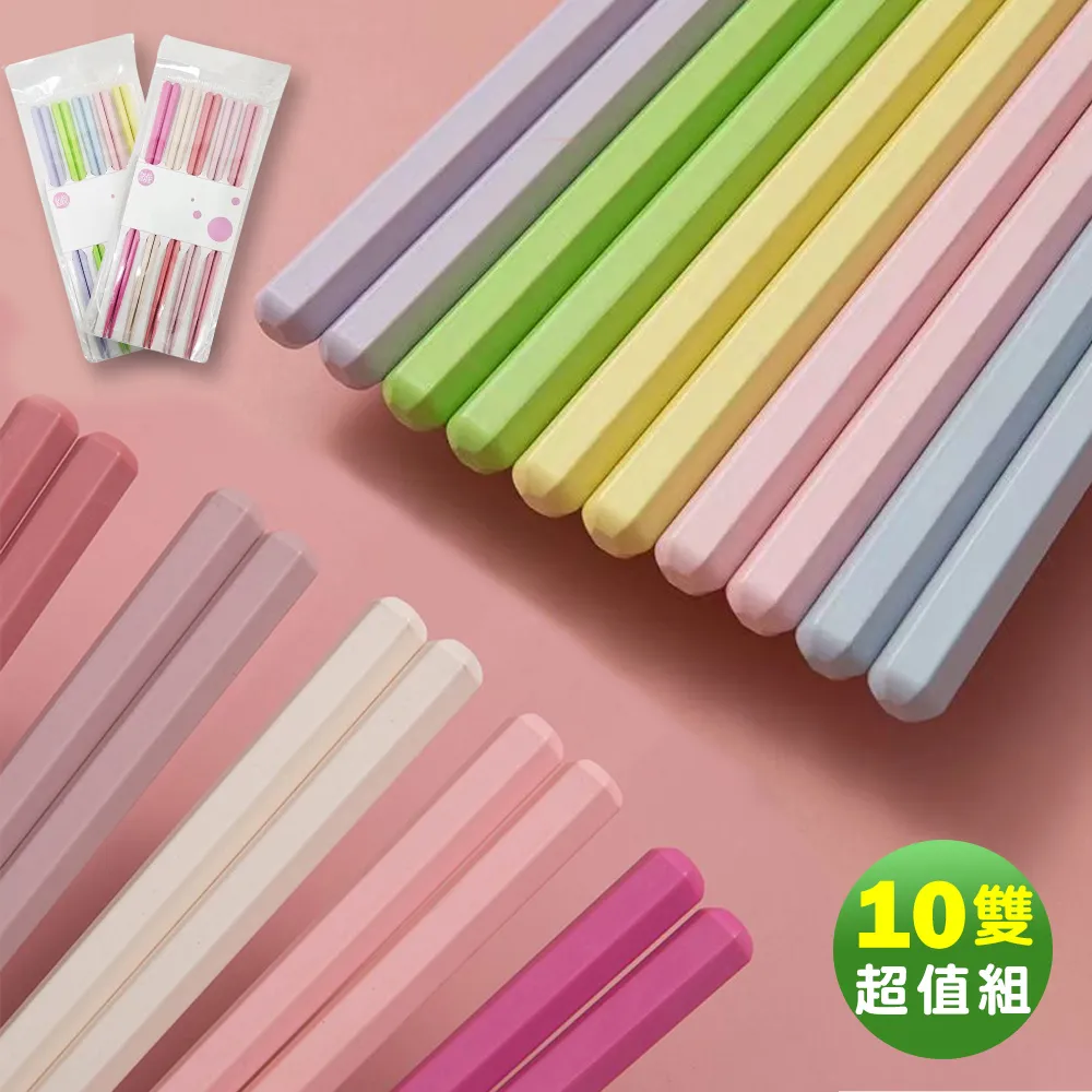繽紛馬卡龍雙層加厚法蘭絨羊羔被毯(抹茶綠)[艾拉寢飾][滿額免運] 歷史價格詳細信息