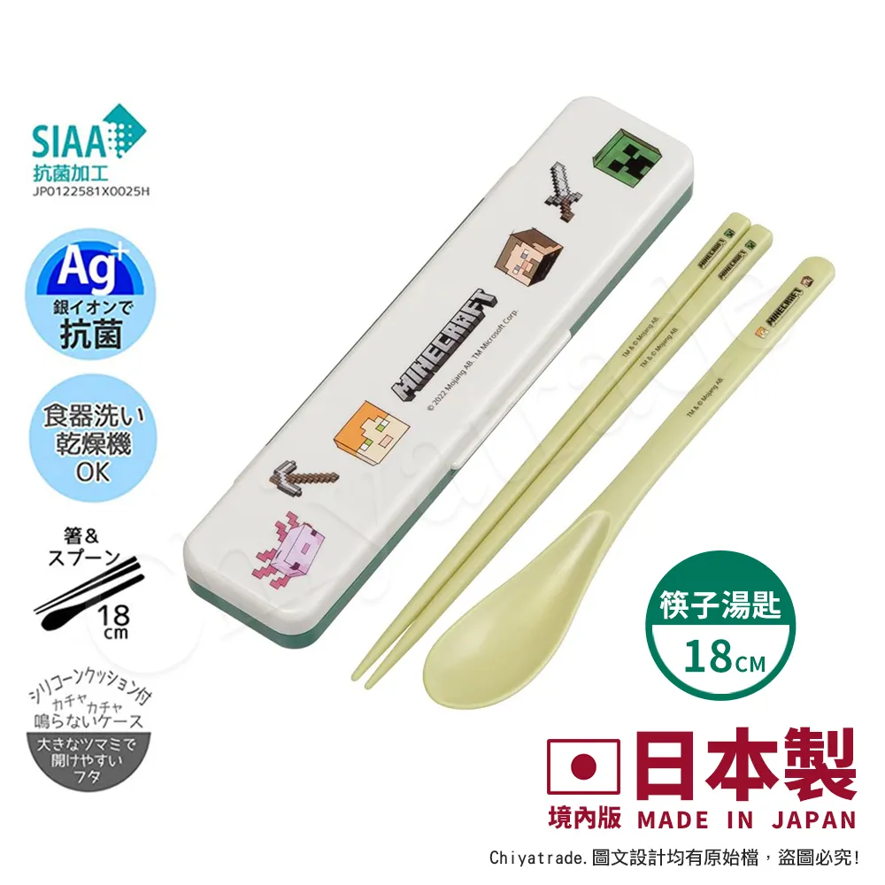 加速世界 景品 黑雪姬 浴袍 和服 歷史價格詳細信息