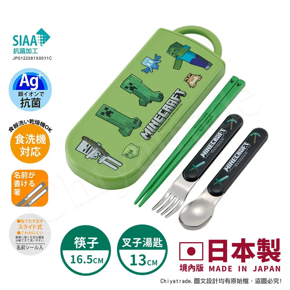 【百科良品】日本製 神秘萌紫酷洛米 小惡魔愛甜食 彈蓋直飲水壺 隨身瓶 抗菌加工 480ML(附背帶) 歷史價格詳細信息