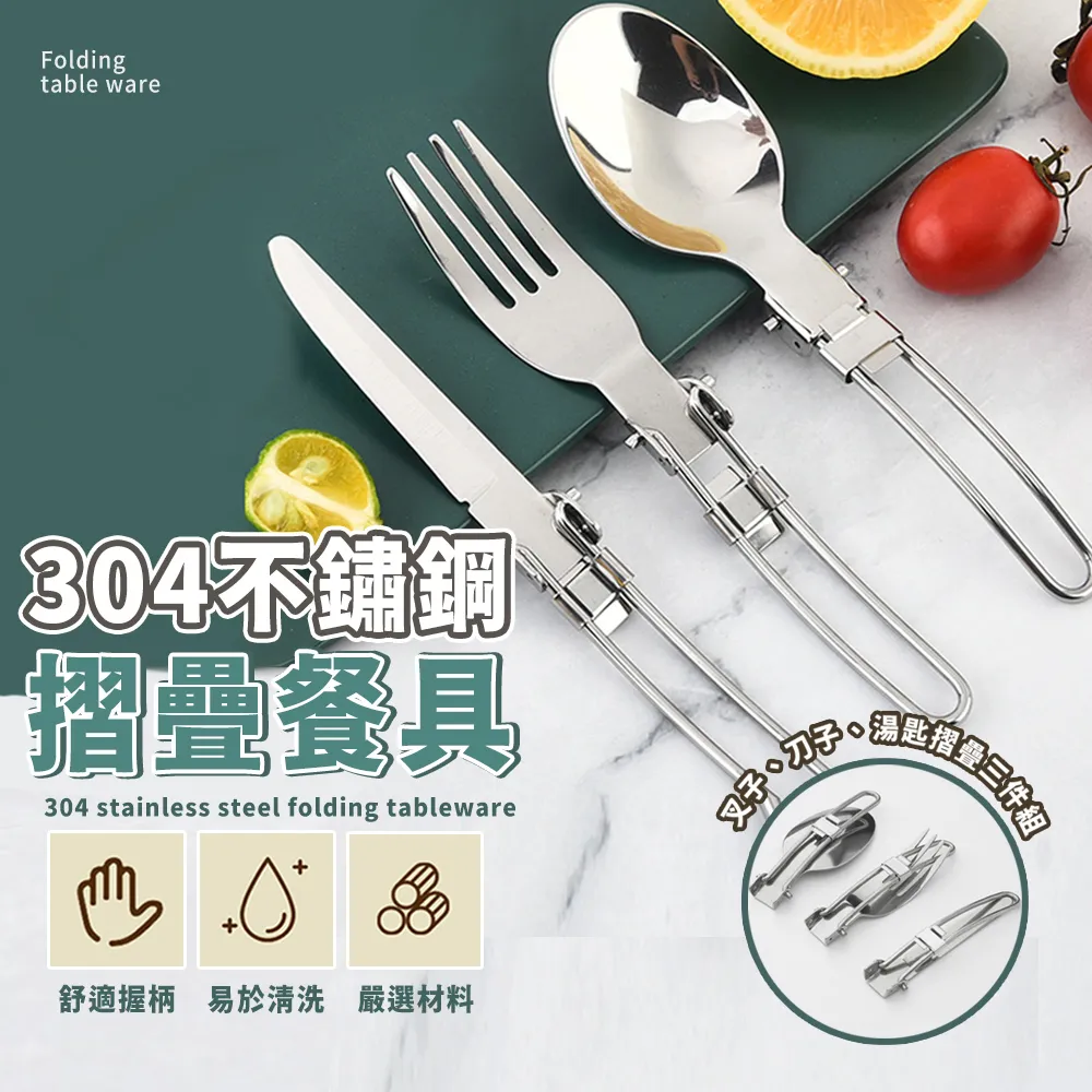 【樂邦】不鏽鋼防風防滑衣架兒童款32cm/80入 歷史價格詳細信息