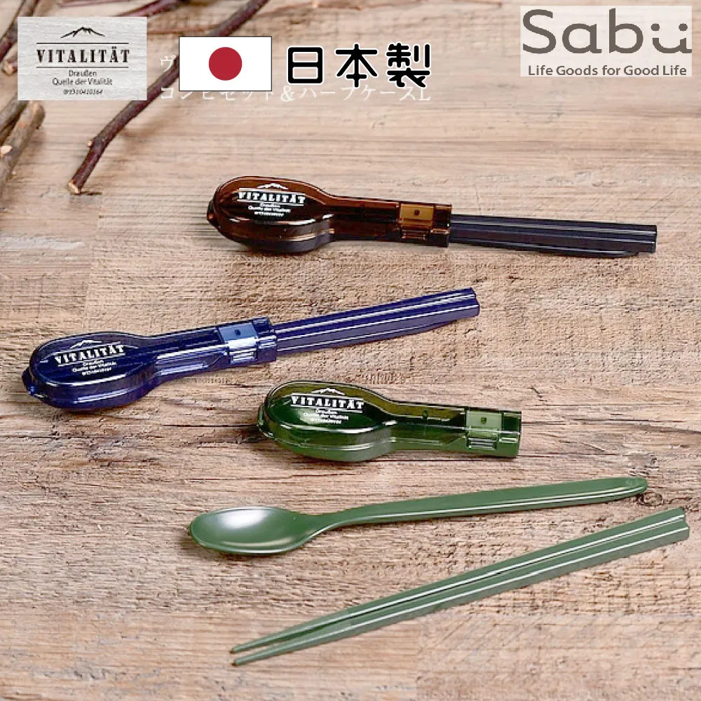 【日式筷子收納盒】收納盒 筷籠 餐具盒 筷架 筷子筒 瀝水盒 AB720 歷史價格詳細信息