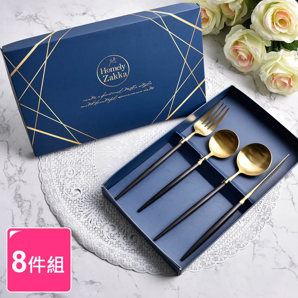 ZAKKA 黑板告示牌(團購婚宴場地佈置招牌DM架菜單架花台花架籬笆手作拼布木工燭台多肉植物咕咕鐘黑板飾品櫃咖啡杯架 歷史價格詳細信息