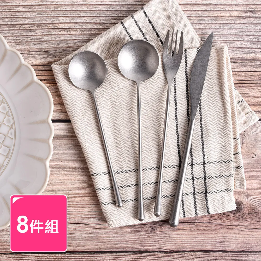 8件 復興國小制服運動服套裝組 二手運動服 學生運動服 歷史價格詳細信息