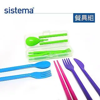 【SISTEMA】 紐西蘭進口外出野餐吐司 水果 保鮮盒三件組 歷史價格詳細信息