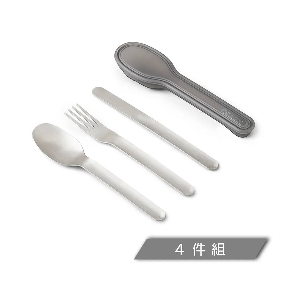 black+blum 不鏽鋼滿分餐具組　誠品eslite 歷史價格詳細信息