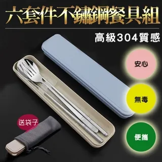 不鏽鋼高低組合茶几方形金屬茶几輕奢簡約不鏽鋼大理石茶臺 歷史價格詳細信息