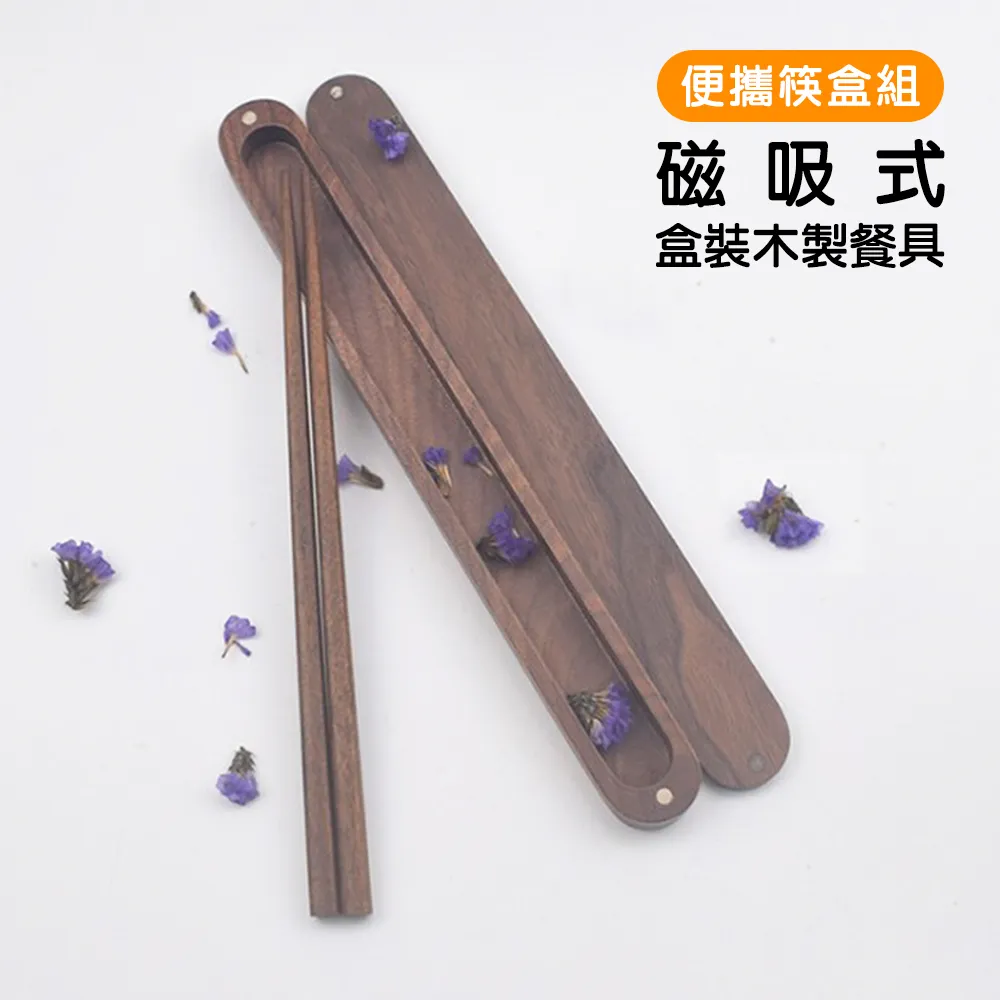 環保木製益智七巧板拼圖玩具 嬰幼兒蜂窩式百變立體拼板 兒童益智力開發彩色積木教具 小學生成人桌遊 幼兒園早教空間邏輯思維 歷史價格詳細信息