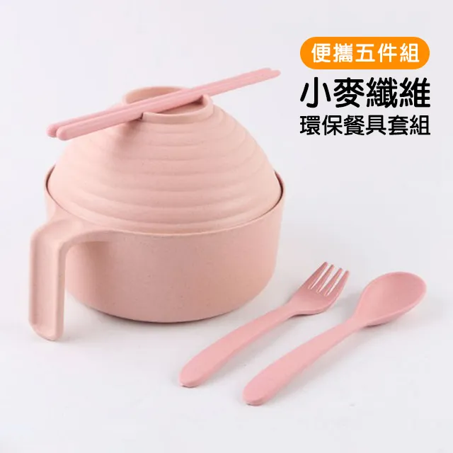 創意 小麥纖維 大象造型 旅行 洗漱杯套組 盥洗用具 (附 隨機動物造型牙刷2隻) -藍色 歷史價格詳細信息