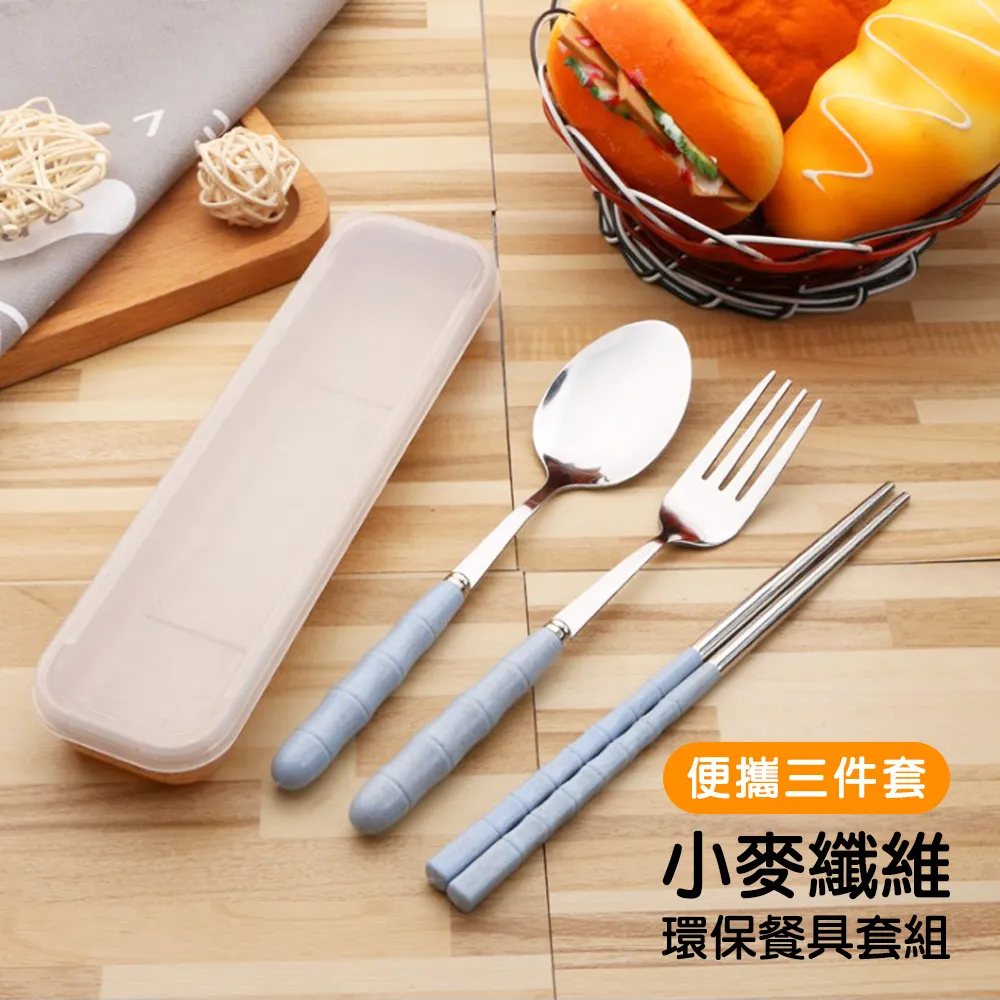 小款 小麥纖維抗菌砧板 小麥桔桿 切菜砧板 砧板 沾板 小麥砧板 切菜板 菜板砧板 環保砧板 菜板 BE1087 歷史價格詳細信息