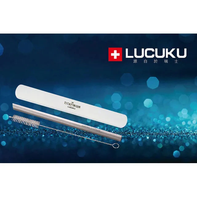 【LUCUKU】鈦鑽吸管12mm +鈦快樂禮盒 TI-033 歷史價格詳細信息
