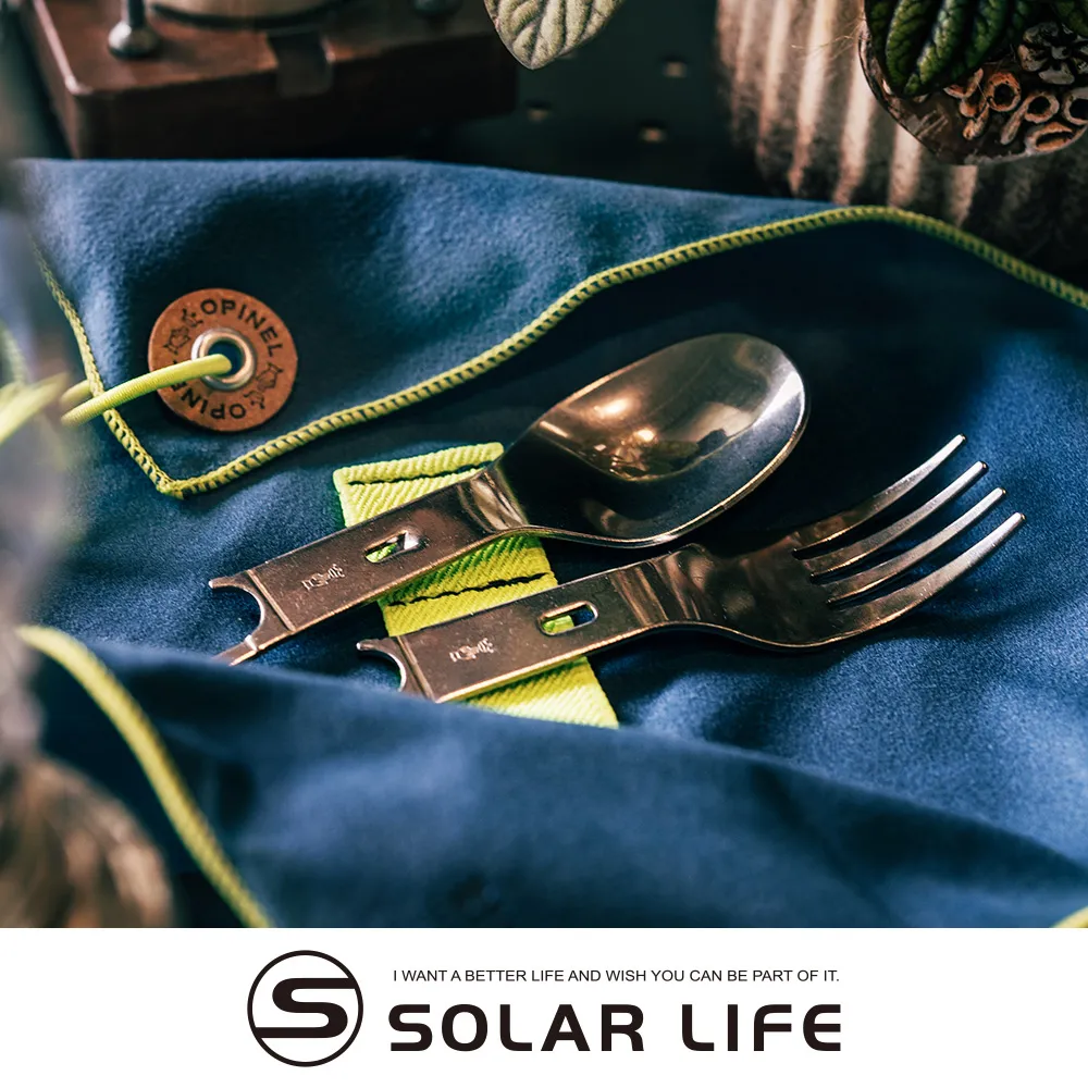 OPINEL配件-7.5cm磨刀棒【露營狼】【露營生活好物網】 歷史價格詳細信息