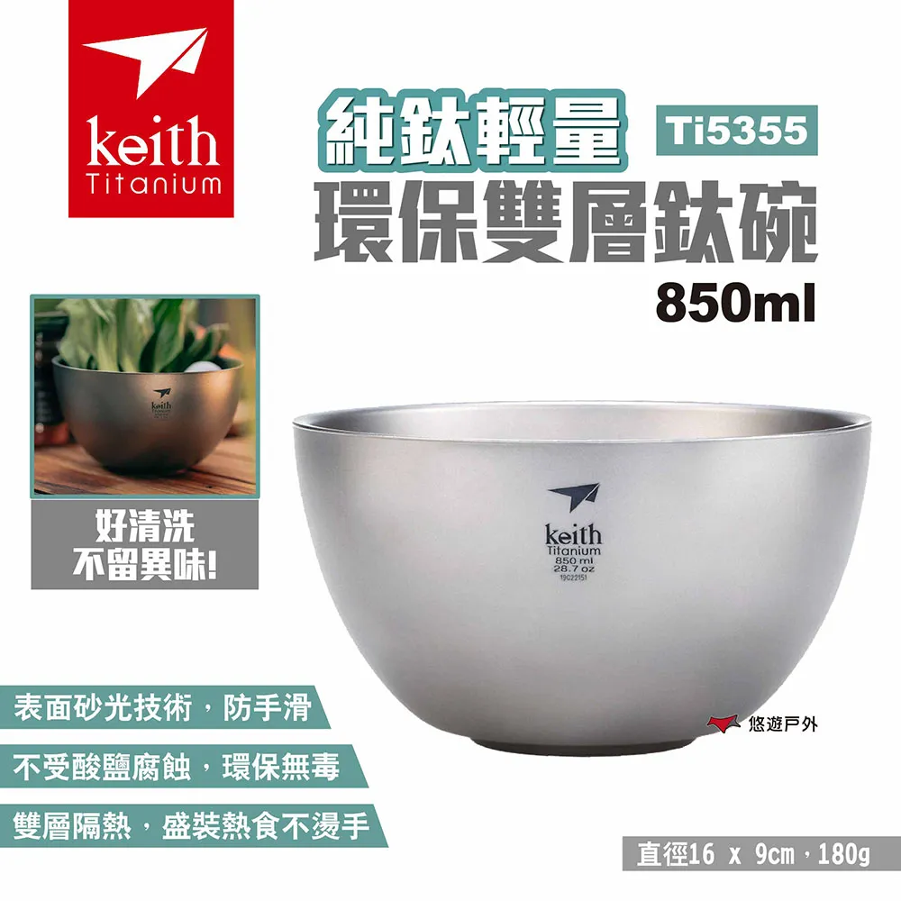 輕量環保雙層濾網冷萃咖啡隨身壺/冷泡茶隨行杯1000ml 歷史價格詳細信息