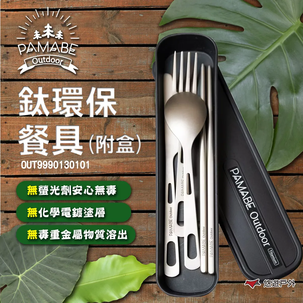 【PAMABE Outdoor】簡約美型暖風機 白 暖氣機 電暖器 暖爐 暖風扇 暖風機 車泊露營 戶外露營 露營 暖氣 歷史價格詳細信息