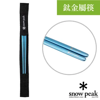 SnowPeak 鍛造強化銅頭營鎚 N-001 歷史價格詳細信息