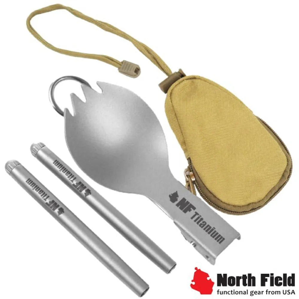 【美國 North Field】健康鈦 二鍋二蓋+鈦煎盤 安全無毒純鈦炊具套鍋組_TD021 歷史價格詳細信息