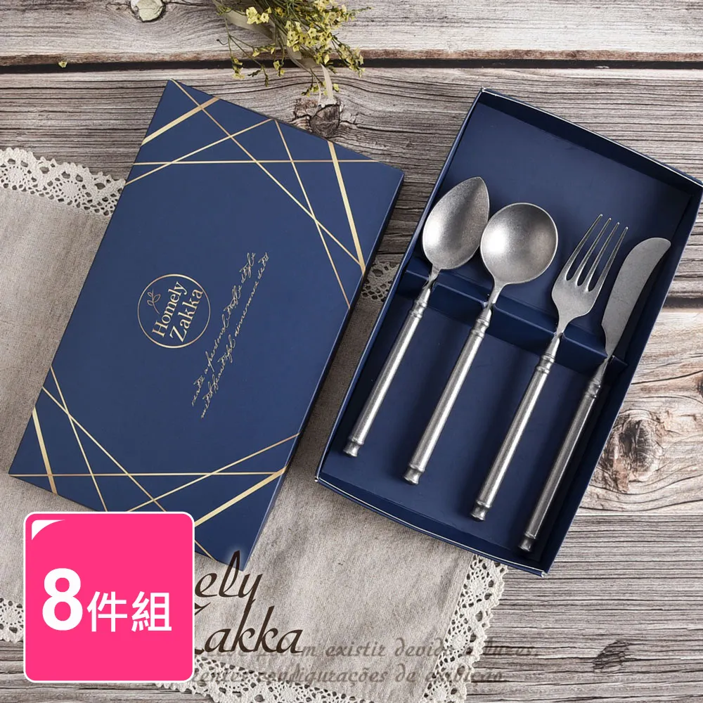 8件 復興國小制服運動服套裝組 二手運動服 學生運動服 歷史價格詳細信息